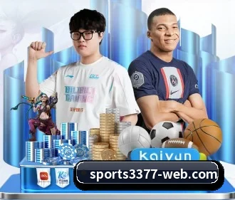AI 革新(3377Sports)