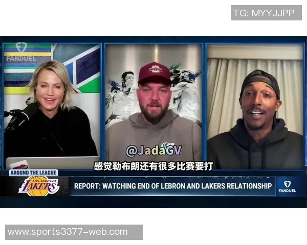 路威谈湖人训练风格JJ不应干涉卢卡与老詹的训练方式